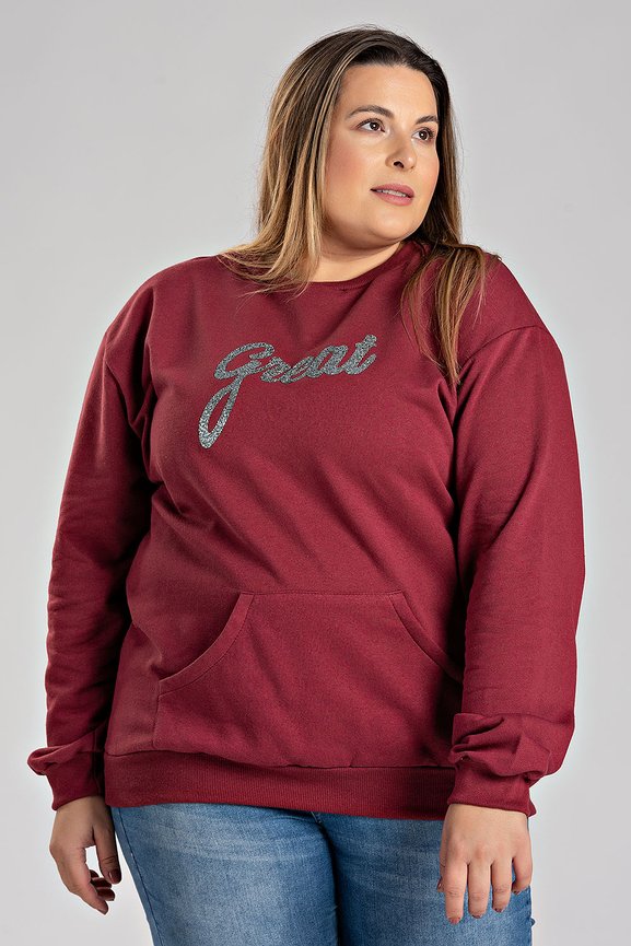 Casaco Feminino Plus Size Moletom Peluciado Bolso Canguru Aplique Frente - Serena